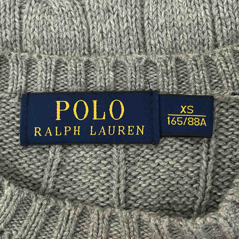 Polo Ralph Lauren Knit Pullover